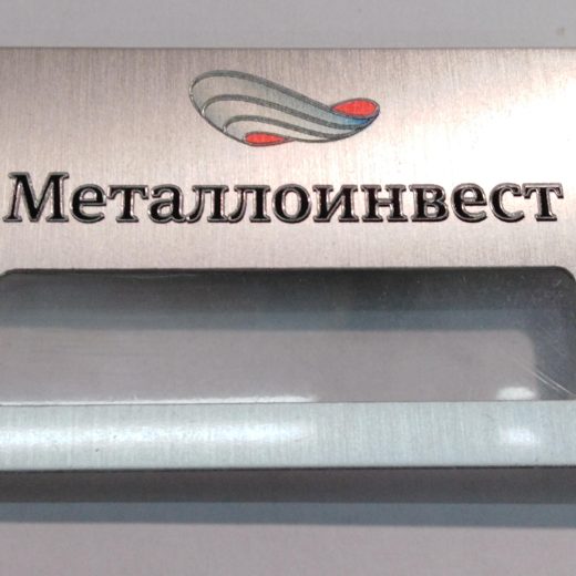 Алюминиевый бейдж с логотипом и окном