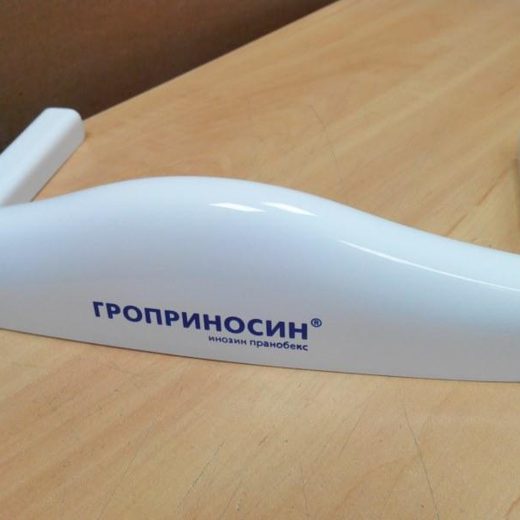 Логотип на ручке изделия